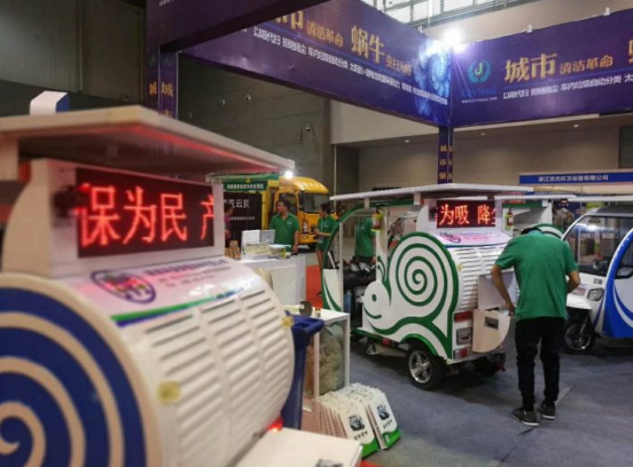 1506330738205723TcSa.png QQ圖片20170925171133.png