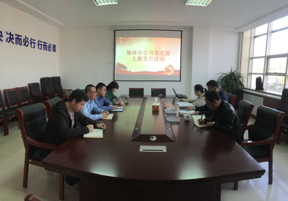 1510307082690354Kc5Y.png QQ圖片20171110155529.png