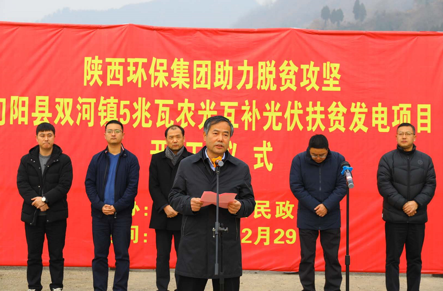 1514554992677349L8vY.png 圖片7.png