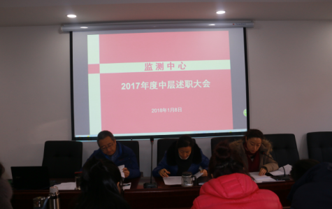 1515415851138342LaSN.png QQ圖片20180108204629.png