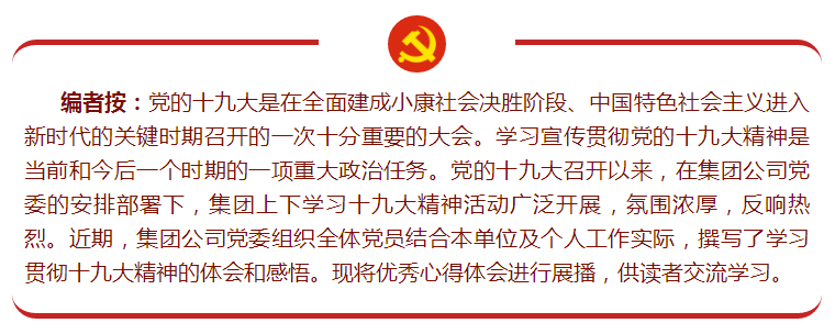 1515545888260380qE52.png QQ圖片20180110085749.png