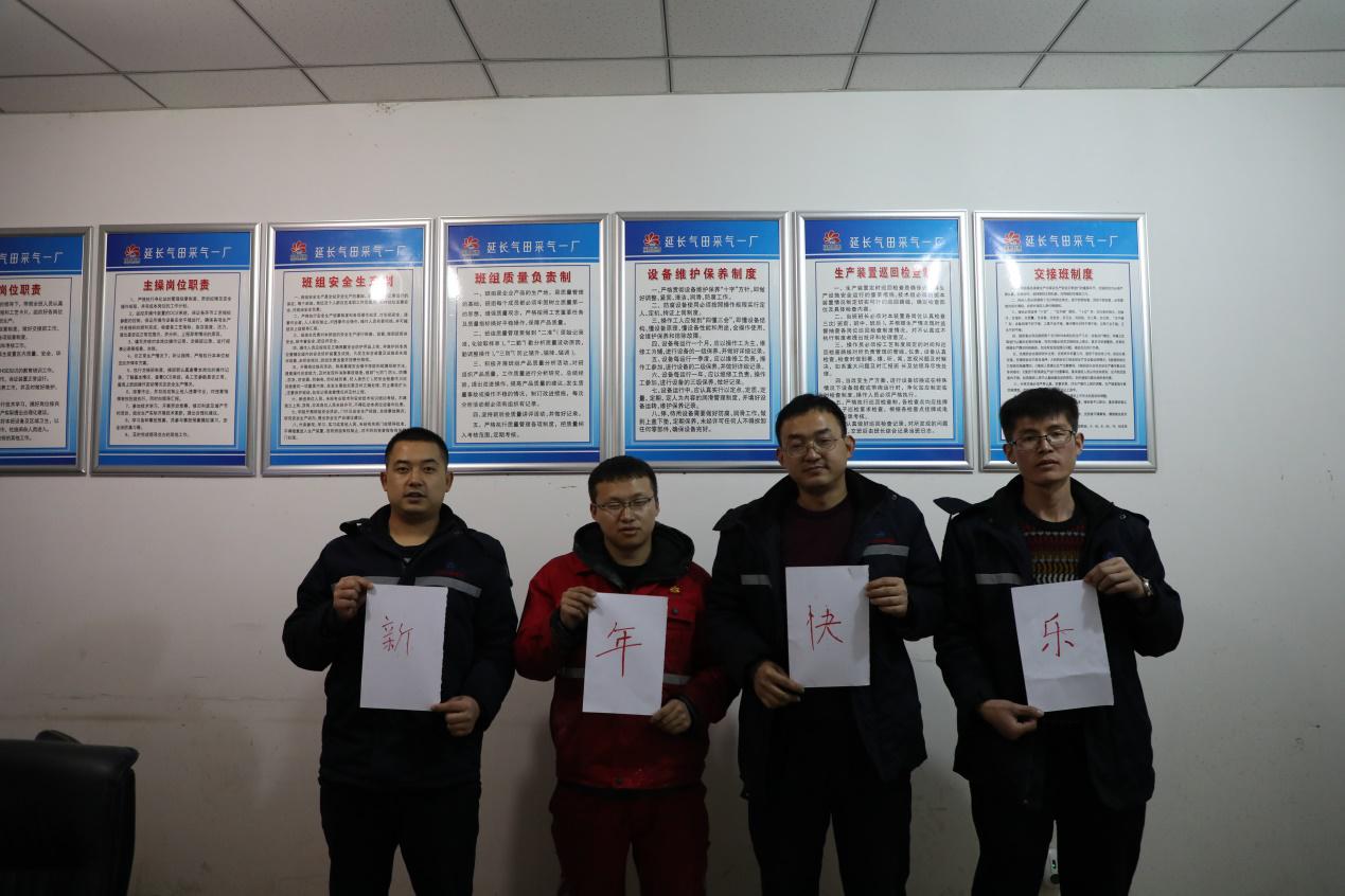 1519263467893875ssNK.jpg 環保公司3.jpg