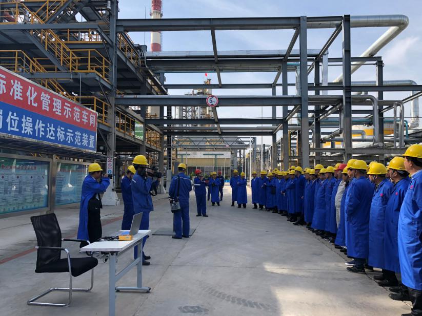 1525658902325786AZtc.jpg 大秦環境.jpg