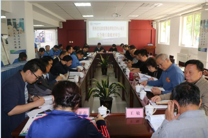 1526516123997553iLVJ.jpg 驗收會議.jpg