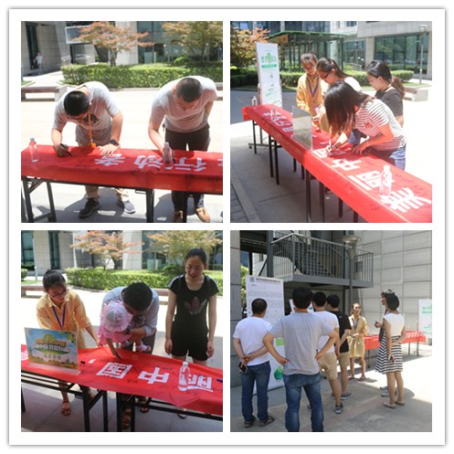 1528246352598885qHJt.jpg 智信公司.jpg