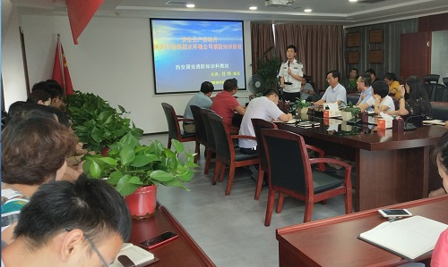 152954190791709714JT.jpg 水環境.jpg