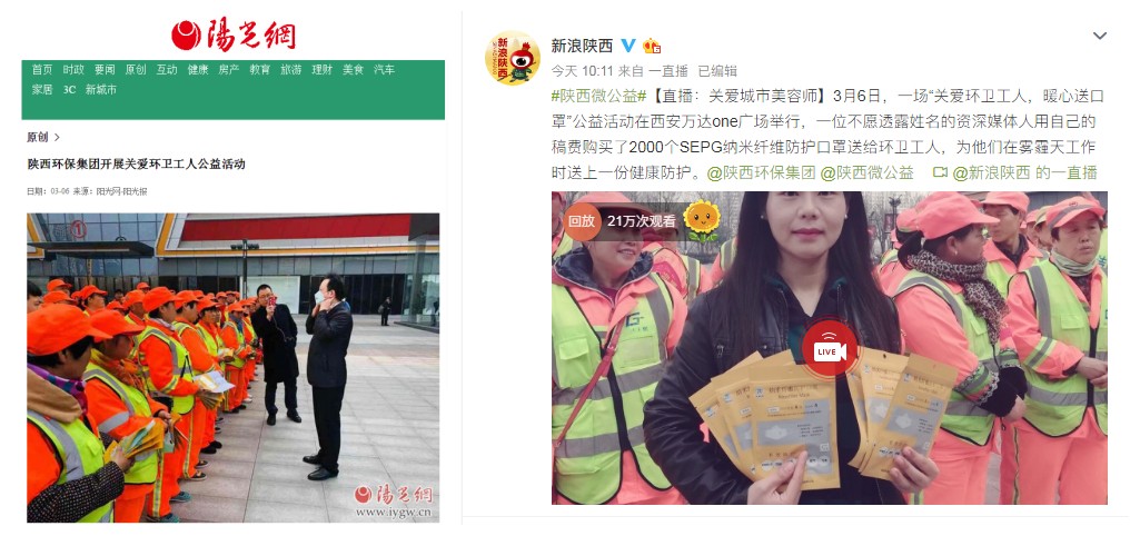 15519188268948486SJD.jpg IMG_0627_副本0.jpg