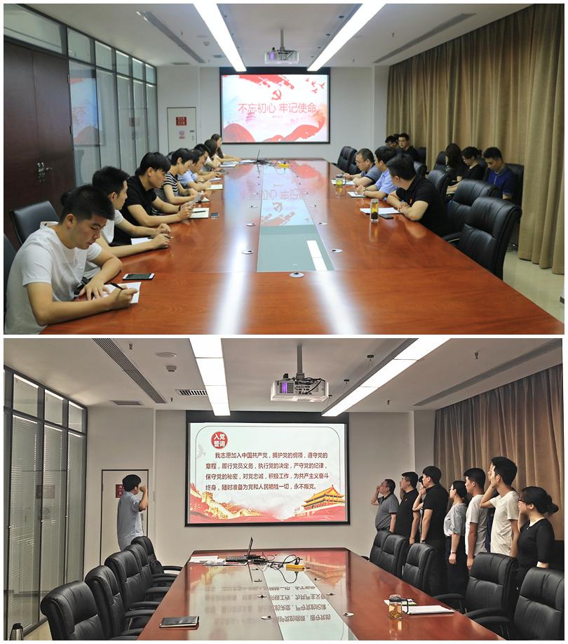 1561980598132799ql42.jpg 第二次學(xué)習(xí).jpg