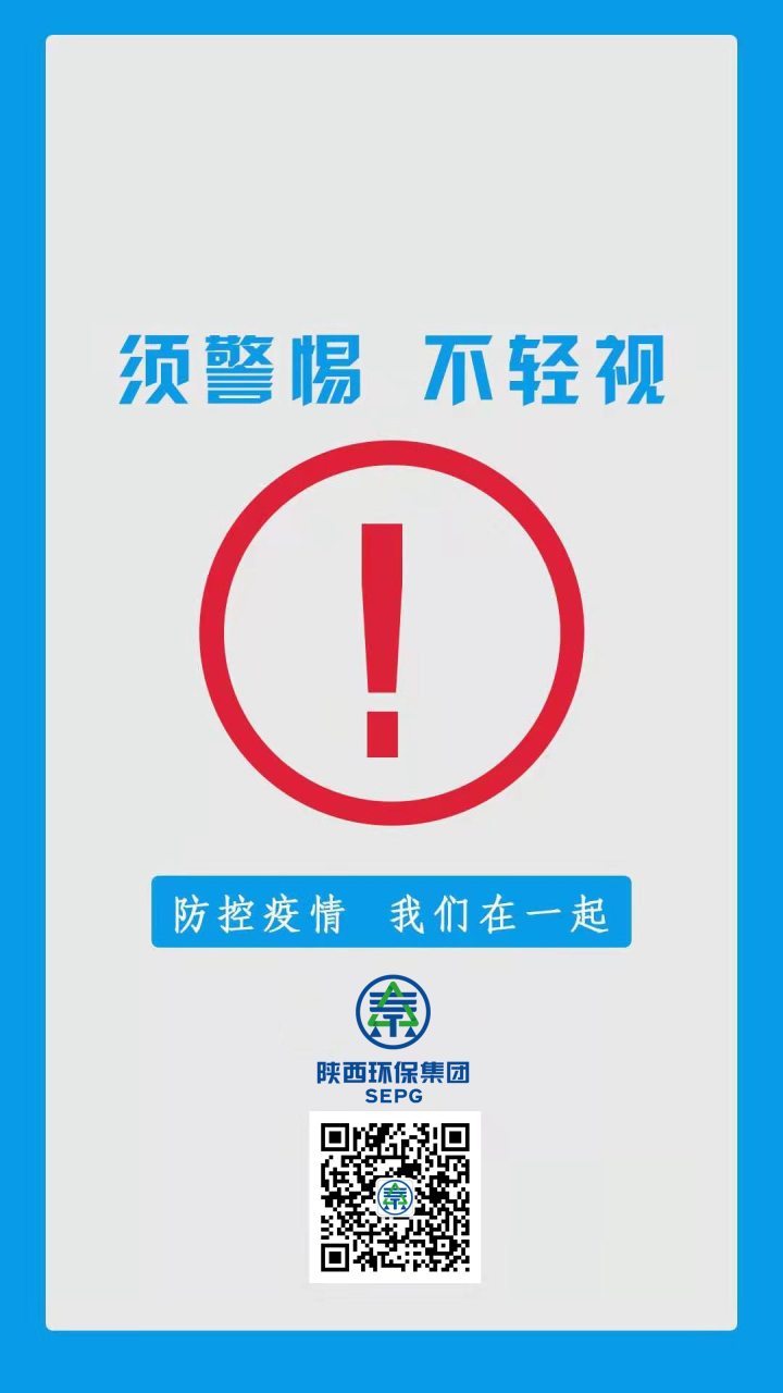 1580055290584725UaIC.png 1580055290584725UaIC.png