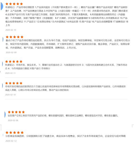 1581988271111507AwsW.png 1581983439(1).png