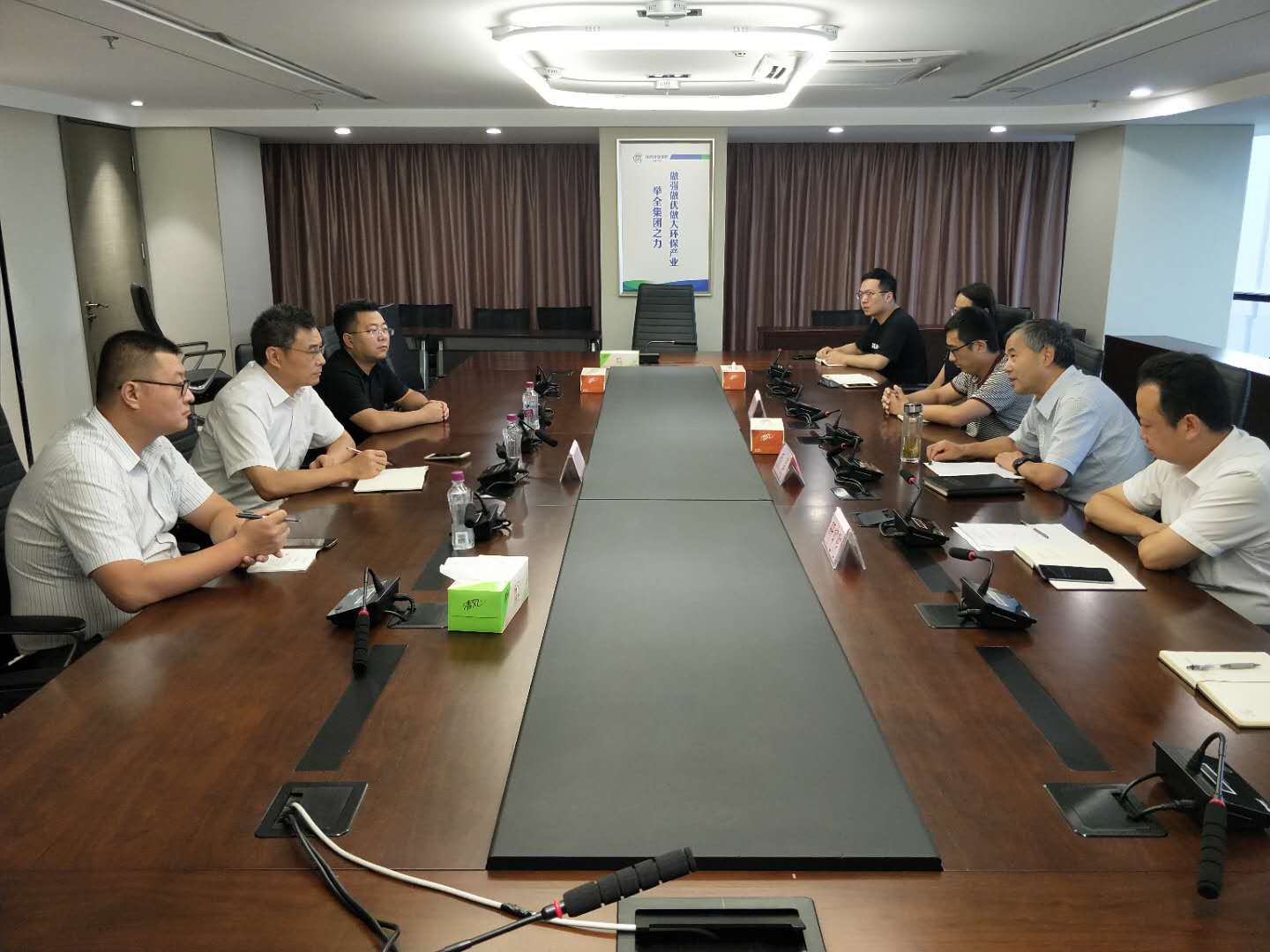 1597112222592805SXo7.jpg 20200810通訊稿-陜西環保集團與成都理工大學交流座談.jpg