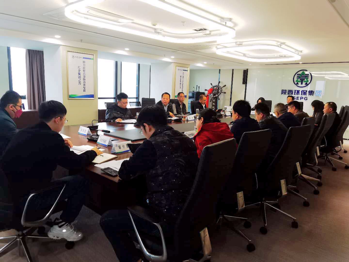 16042163486974673avU.jpg “總部機(jī)關(guān)化”問題專項(xiàng)整改工作領(lǐng)導(dǎo)小組會(huì)議照片.jpg