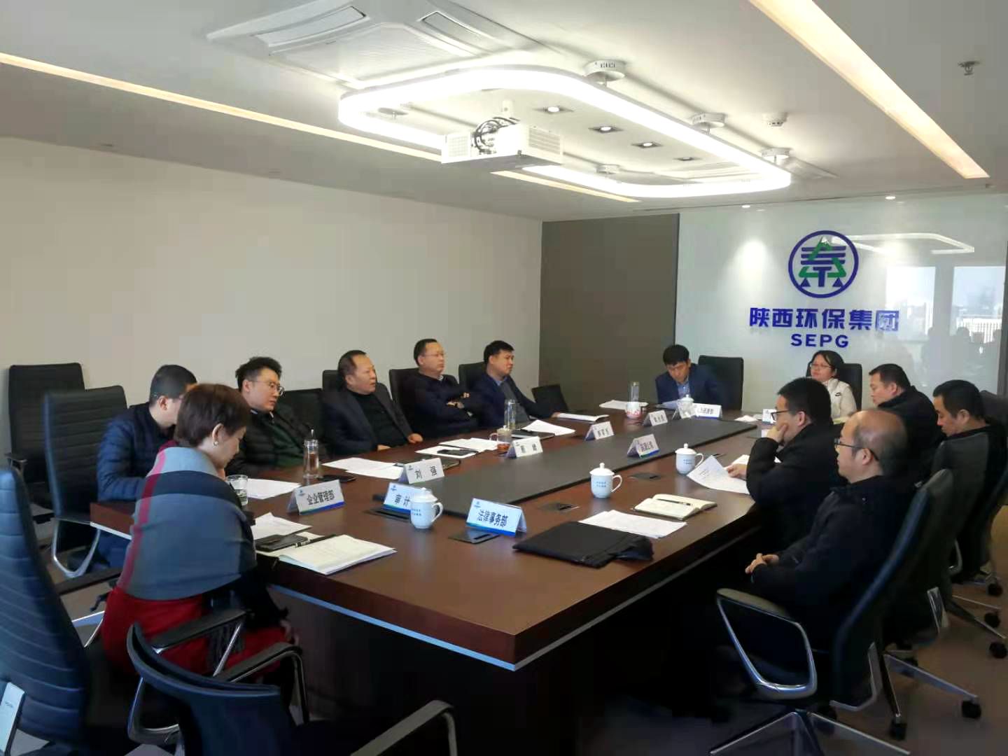 1609719745259510qJVX.jpg 關(guān)于召開國(guó)源公司下屬清潔能源公司及榆林項(xiàng)目招標(biāo)事宜專題匯報(bào)會(huì)議照片.jpg