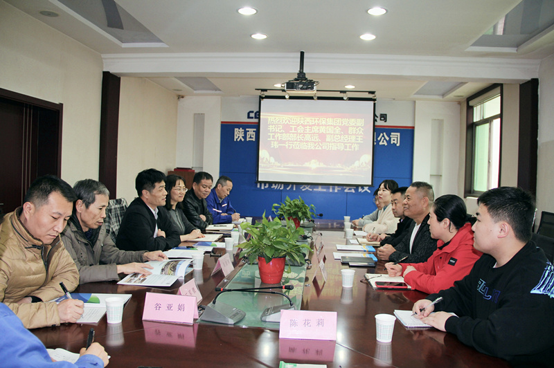 1615427396314922oEEq.jpg 黃書記_副本.jpg