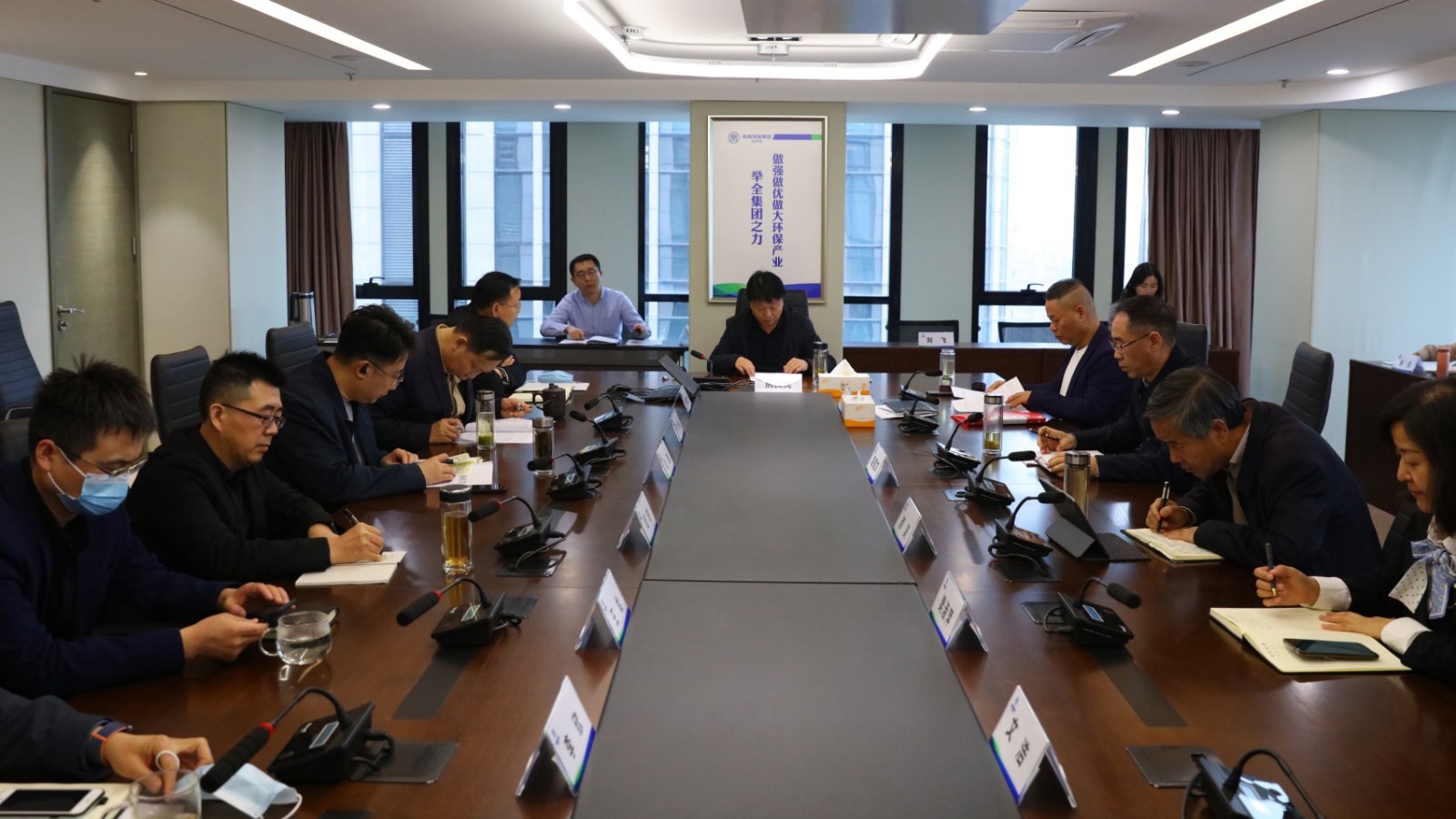 1616724105826656U0Dp.jpg 集團(tuán)公司.jpg