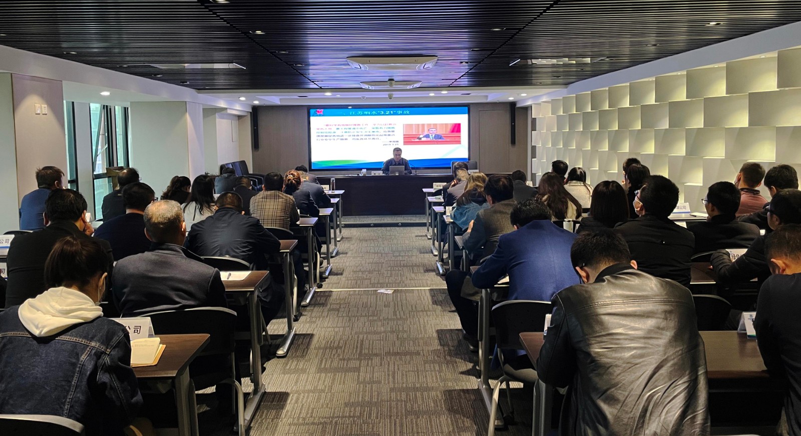 1616981216638108vkQf.jpg 集團公司.jpg