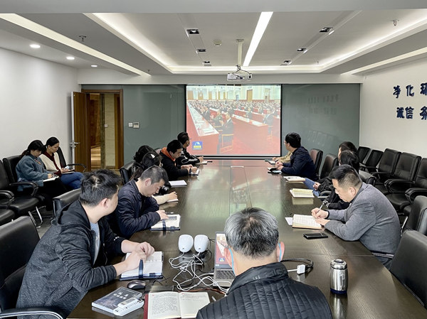 1637198263432189TBq6.jpg 大秦公司學習十九屆六中全會_副本.jpg