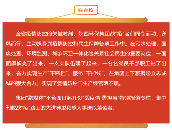 1640487826544027QpTY.png 勇擔當_副本.png
