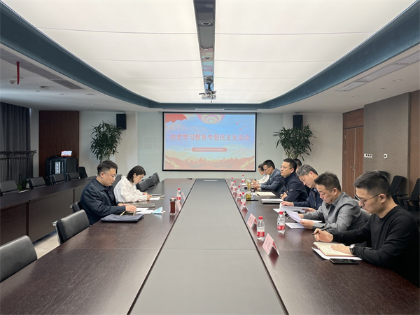 16462734747660686ZPN.jpg 秦邦公司民主生活會.jpg