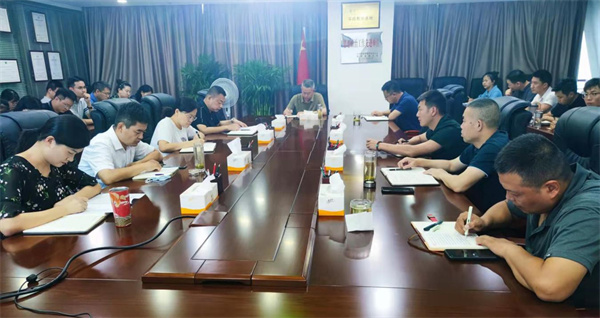 1660618735811839vgDr.jpg 水環境公司召開紀律教育學習宣傳月活動安排部署會.jpg