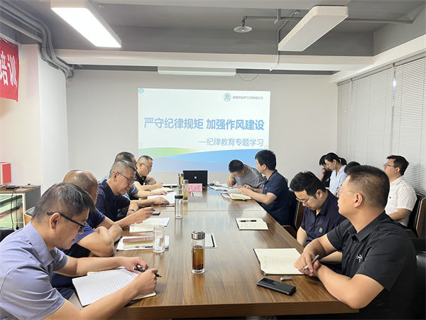 1660874020351038zGzt.jpg 油氣.jpg