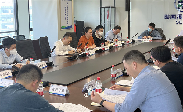 16783289483434253JUO.jpg 會議_副本.jpg