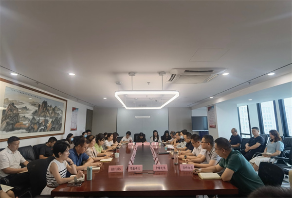 中圣公司迅速傳達落實集團公司黨委擴大會精神.jpg