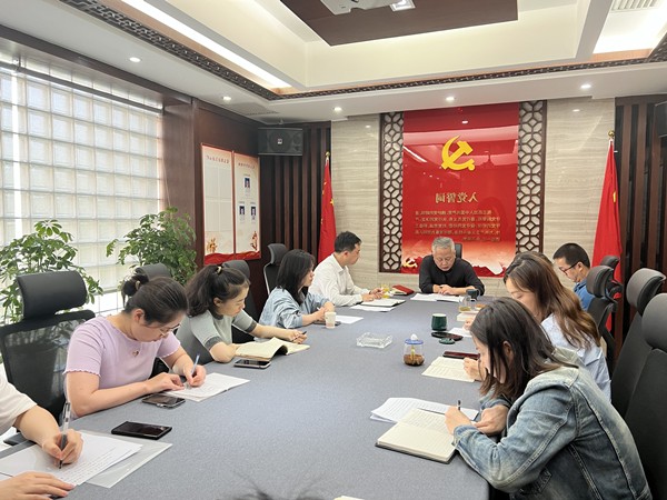 1687656833174036PLin.jpg 投資公司召開專題會議傳達集團黨委(擴大)會議精神_副本.jpg