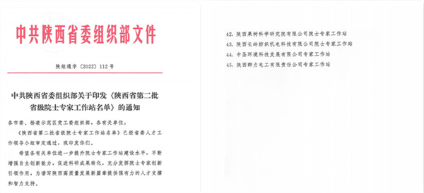 1689904217942916Td1M.jpg 微信圖片_20230721074936.jpg