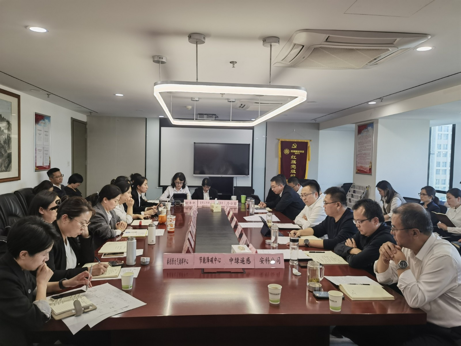 踔厲奮發，只爭朝夕——中圣公司大干60天，全力沖刺全年目標任務1.jpg