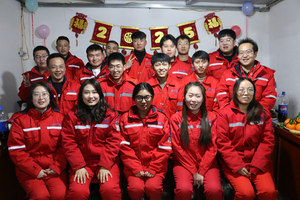 1735782741880562Dlqa.jpg “元”夢新程,“旦”啟華章--榆林分公司項目一線同慶元旦照片 (1)_副本.jpg