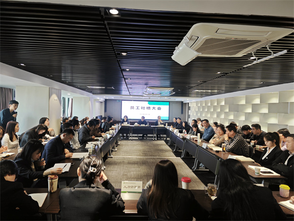 中圣環境公司這場“吐槽大會”夠味！2.jpg